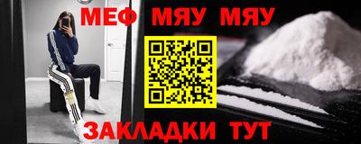 каннабис Чебоксары