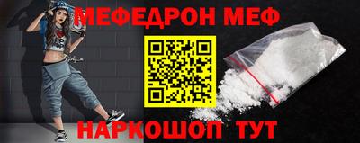 MDMA Premium VHQ Усть-Илимск