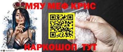 Альфа ПВП Уссурийск