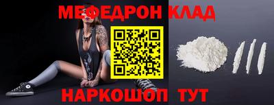 Альфа ПВП Уссурийск