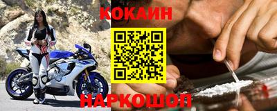 бутик Чапаевск