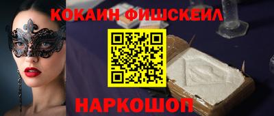 MDMA Premium VHQ Усть-Илимск