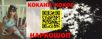 мдма Азнакаево