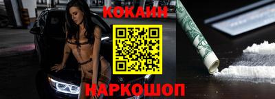 мдма Азнакаево