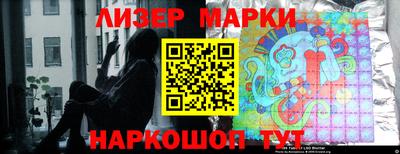 Альфа ПВП Уссурийск