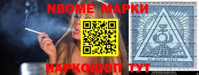 каннабис Чебоксары