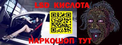 мдма Азнакаево