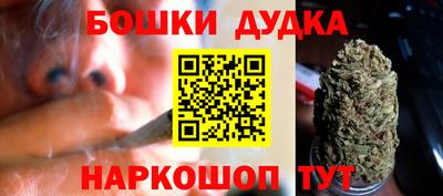 MDMA Premium VHQ Усть-Илимск