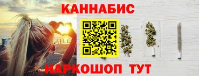 MDMA Premium VHQ Усть-Илимск