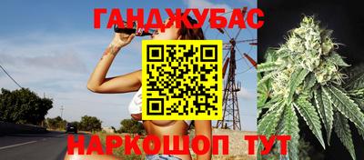 мдма Азнакаево