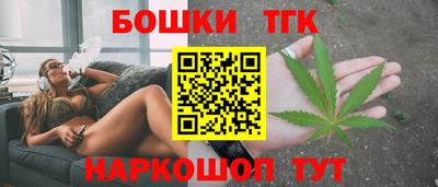 Альфа ПВП Уссурийск