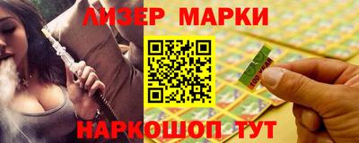Альфа ПВП Уссурийск