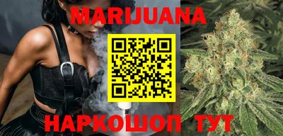 MDMA Premium VHQ Усть-Илимск