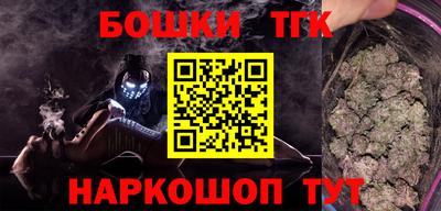 мдма Азнакаево