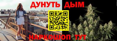 ALPHA-PVP Абакан