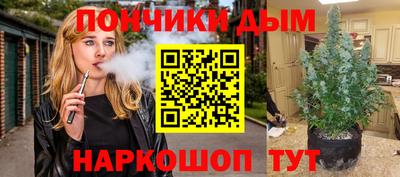 ALPHA-PVP Абакан