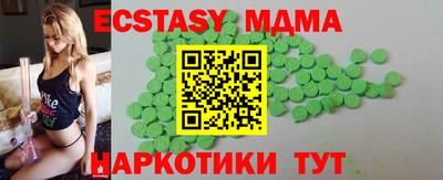 Альфа ПВП Уссурийск