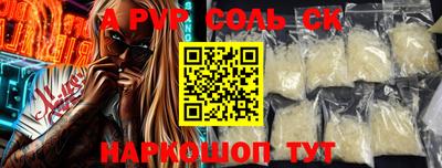 MDMA Premium VHQ Усть-Илимск