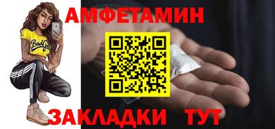 мдма Азнакаево