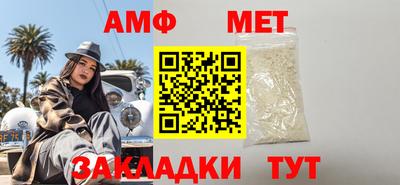 MDMA Premium VHQ Усть-Илимск