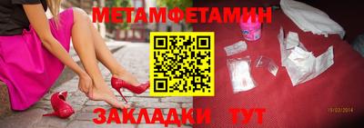 MDMA Premium VHQ Усть-Илимск