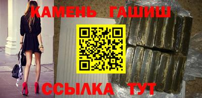 Альфа ПВП Уссурийск