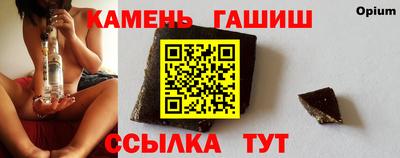 Альфа ПВП Уссурийск