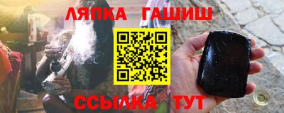 Альфа ПВП Уссурийск
