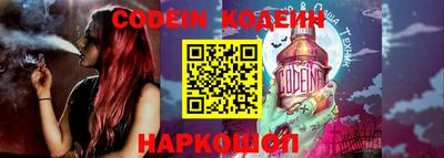 мдма Азнакаево