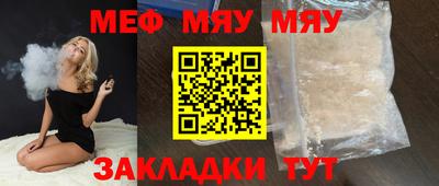 MDMA Premium VHQ Усть-Илимск