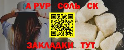 MDMA Premium VHQ Усть-Илимск